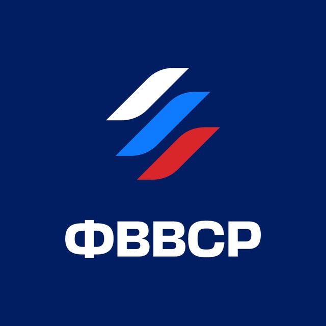 ВФП
